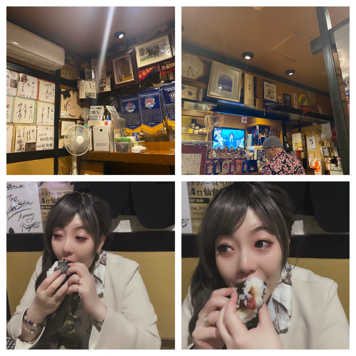 「一路」さんにてドラフト観ながら
🍙おにぎり🍙頬張る。
親方野球に熱すぎて、私の烏龍ハイに自分の角ハイロック割りで持ってきちゃったよ😆
#ドラフト会議 
#一路
#国分町スナック
#ライオンビル太陽館
#スナック楓