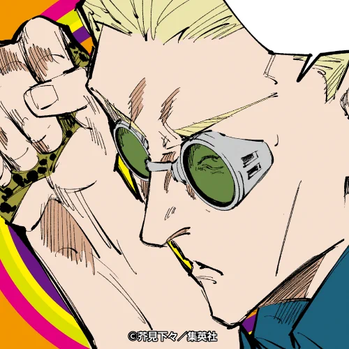 呪術廻戦【公式】 on X: 