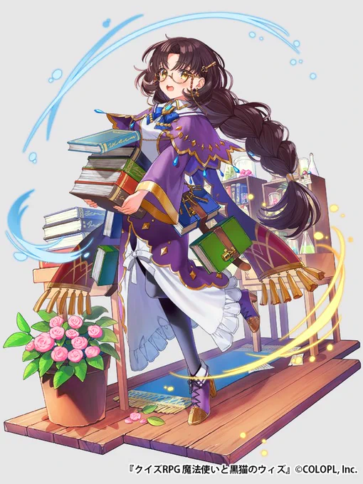 株式会社コロプラ『クイズRPG 魔法使いと黒猫のウィズ』に登場するキャラクター「ミドリ」「悪イーニア」「キーラ」を描かせていただきました!#黒ウィズ 