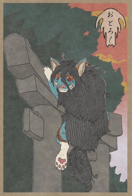 「black hair wolf」 illustration images(Latest)