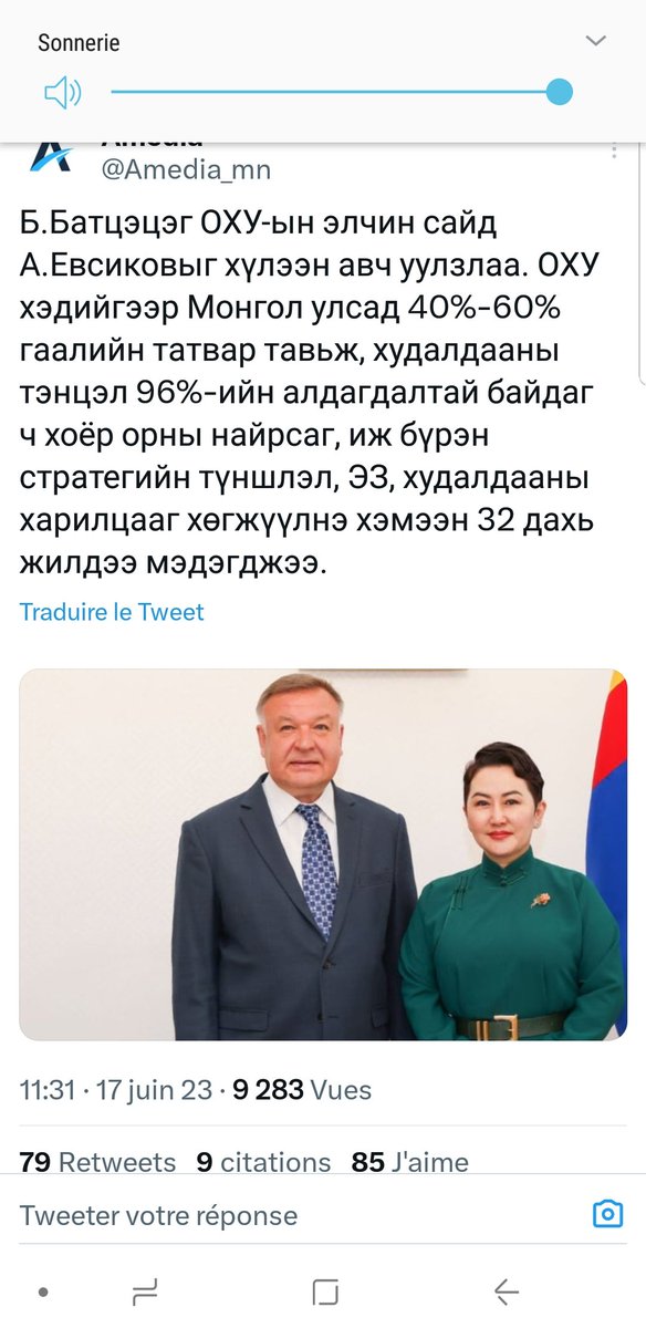 EShagtsrai's tweet photo. https://t.co/M9j79QMoxM