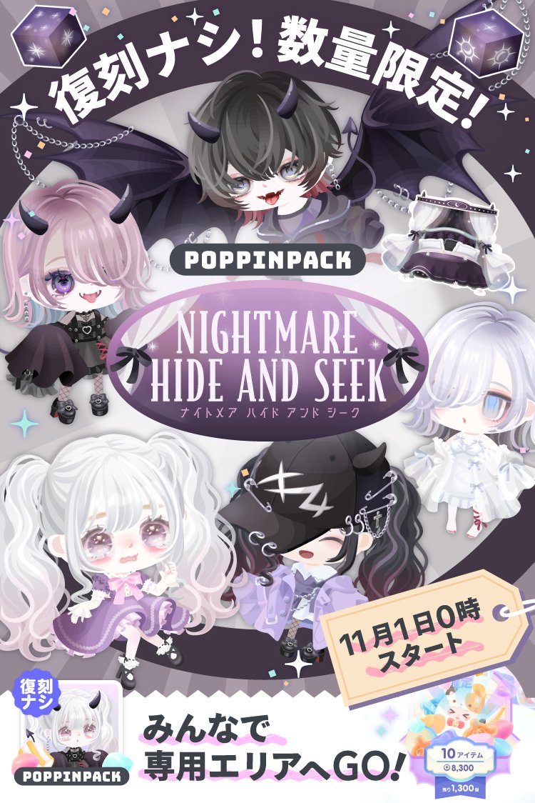 【223714】【ビッグサイズ】バーの演出には欠かせないアイテム☆パブミラー(マティーニ)/アメリカ雑貨/パブ/鏡/看板/カクテル/外国/店舗 夢がもりもり   on X