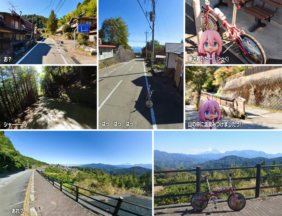 じゅんたん tweet media