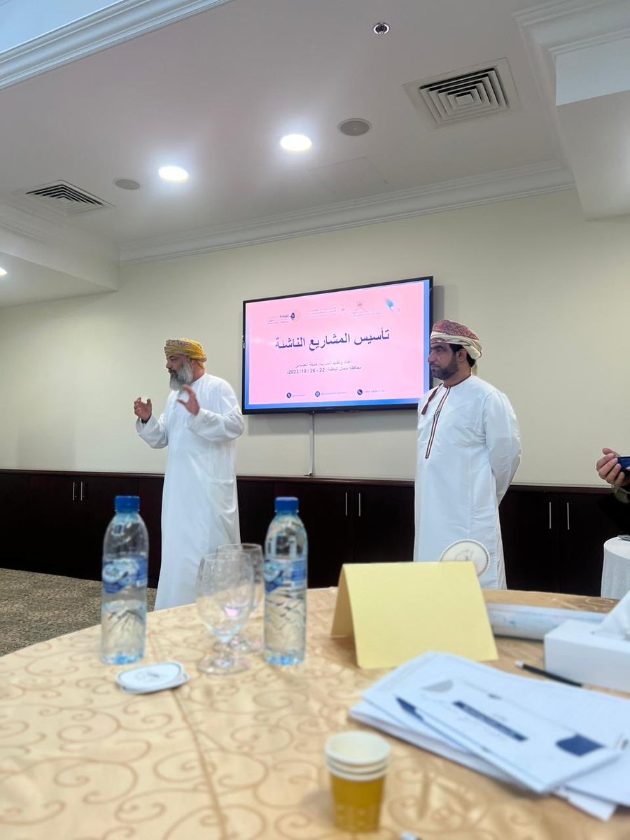 ختام الأسبوع التدريبي في تأسيس الشركات الناشئة بقيادة المبدع الاستاذ خليفة العيسائي ( اجاده للتطوير) بتنظيم من هيئة المؤسسات الصغيرة والمتوسطة بمحافظة شمال الباطنه وزياره داعمه لرواد الأعمال الحضور من قبل المهندس أحمد الريامي رئيس الهيئه. جزيل الشكر للهيئه وجميع القائمين عليها