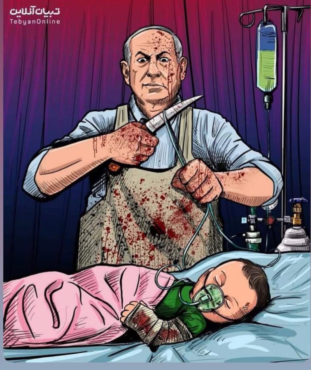 anasptc's tweet photo. @netanyahu  one of the biggest terrorist in the world !!! @MhmdAlissa @AlJazeeraWorld @UN https://t.co/erIXgNvFeD