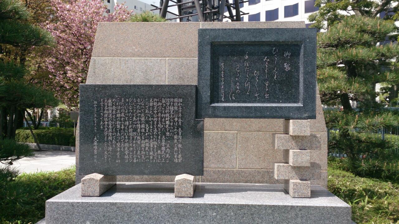 日本相撲協会公式 on X: 