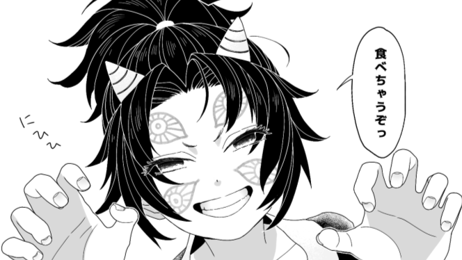 #ハートを付けたらより一層かわいいぜ選手権
⠀⠀⠀⠀⠀⠀⠀⢀⣤⣄
⠀⠀⠀⠀⠀⠀⢰⣿⣿⣿⣿⡆⣠⣶⣿⣶⡀
⠀⠀⠀⠀⠀⠀⢸⣿⣿⣿⣿⣿⣿⣿⣿⣿⣿
⠀⠀⠀⠀⠀⠀⠀⣿⣿⣿⣿⣿⣿⣿⣿⣿⠏
⠀⠀⠀⠀⠀⠀⠀⠈⣿⣿⣿⣿⣿⣿⣿⠋
⠀⠀⠀⠀⣾⣿⣿⣧⠀⠻⣿⣿⠿⠉
⣰⣿⣿⣿⣿⣿⣿⣿
⠸⣿⣿⣿⣿⣿⣿⠏
⠀⠈⠛⠿⣿⣿⡟