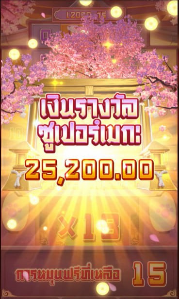 gamedeedeegg's tweet photo. แมวเนโกะมาแน่แม่จ๋าา รีบไปตำ���ี่นี่เท่านั้นจ้า
https://t.co/1WclqDuQq6  

#เครดิตฟรี #เครดิตฟรีล่าสุด #ธี่หยด #ไบร์ทวิน #สัปเหร่อ #MTBB #เพื่อนไม่สนิท #พรหมลิขิตep3 #BamBamAREA52inBKK #ดิจิทัลวอลเล็ต #789DEBUTGROUP #หลัวอวิ๋นซี #เบนซ์เรซซิ่ง #เรื่องเล่าเช้านี้xแบมแบม https://t.co/FzQPgM0Wvz