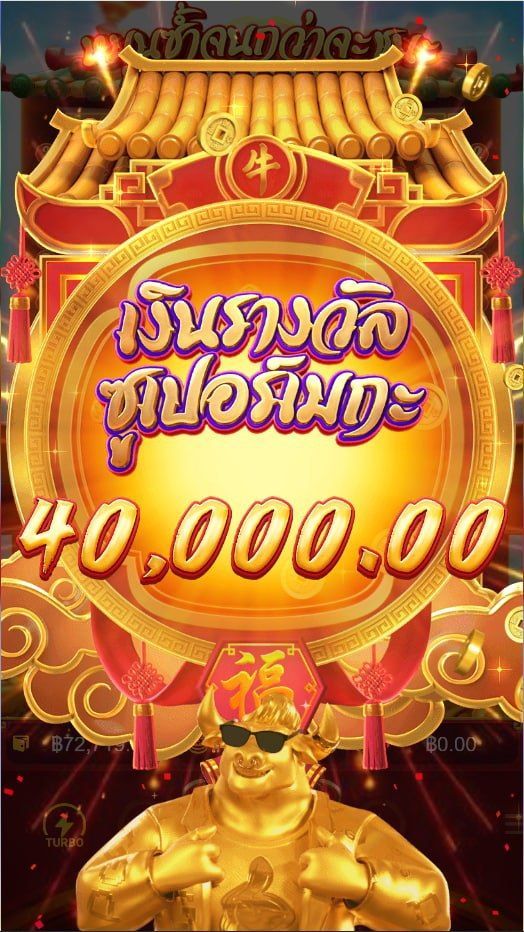 gamedeedeegg's tweet photo. กระโดดแบบไม่ลืมหูลืมตา รีบตามไปดูจ้าา แบ่งปันกันน้า
https://t.co/FtPcAONUeU  

#เครดิตฟรี #เครดิตฟรีล่าสุด #ธี่หยด #ไบร์ทวิน #สัปเหร่อ #MTBB #เพื่อนไม่สนิท #พรหมลิขิตep3 #BamBamAREA52inBKK #ดิจิทัลวอลเล็ต #789DEBUTGROUP #หลัวอวิ๋นซี #เบนซ์เรซซิ่ง #เรื่องเล่าเช้านี้xแบมแบม https://t.co/fSx468clL1