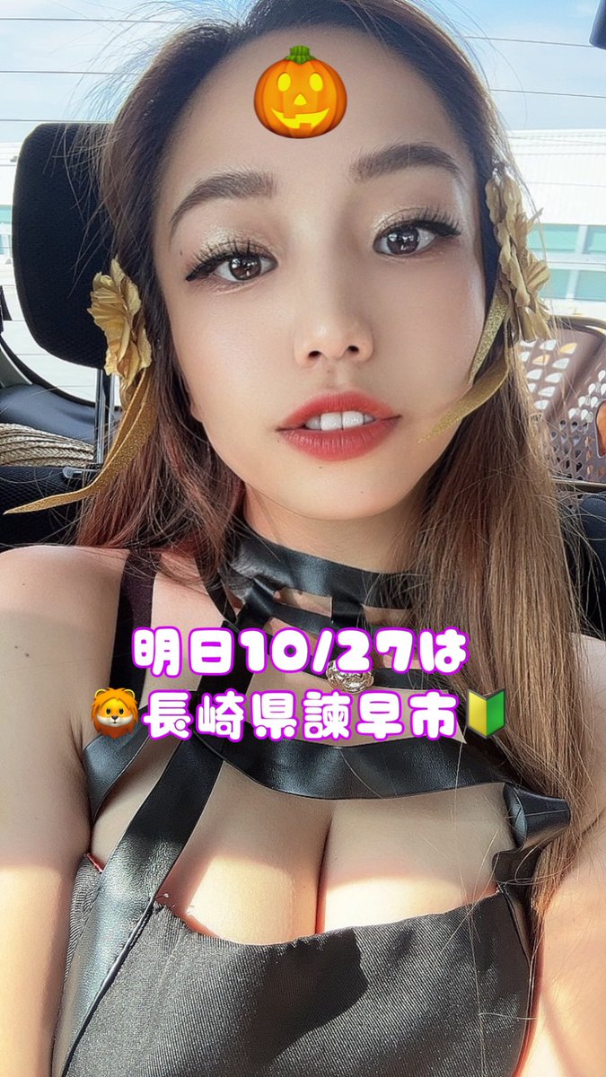 諫早様① かさ上げグレーチング(数量限定・売り切れ終了）