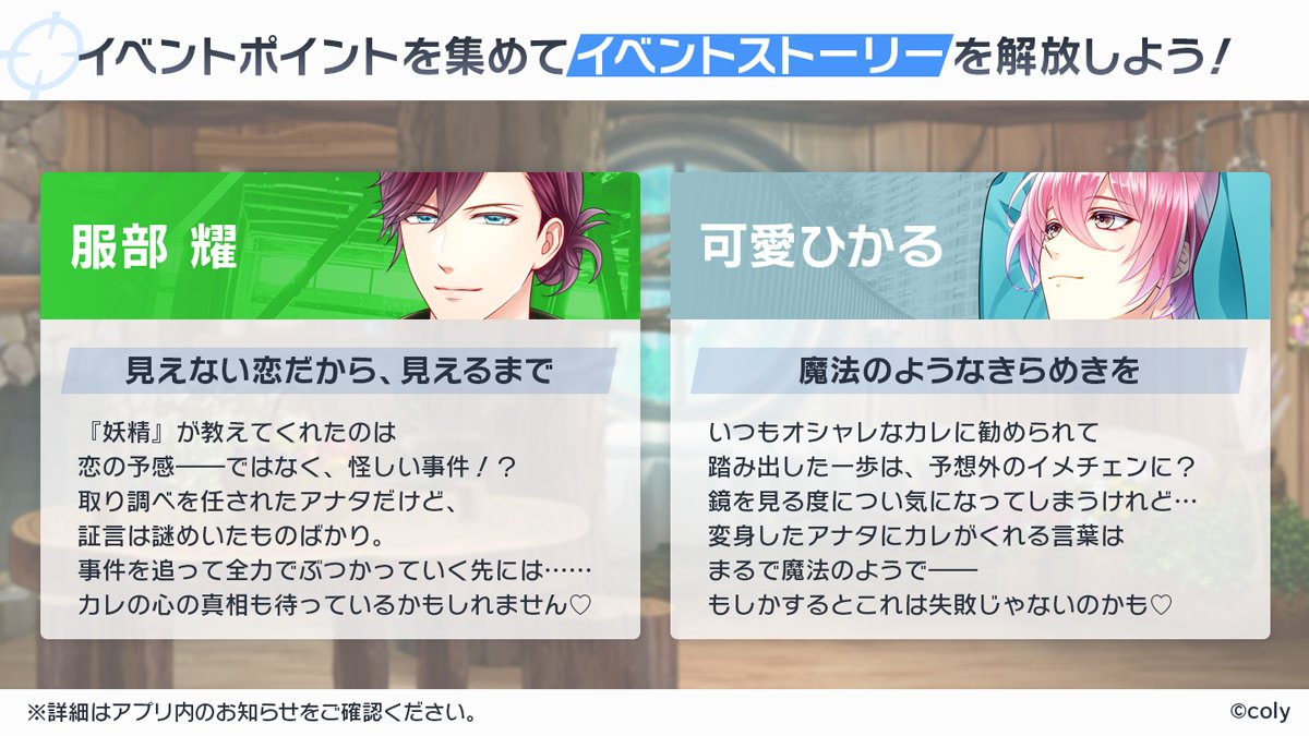 Hikaru様 確認専用ページ 踊り 