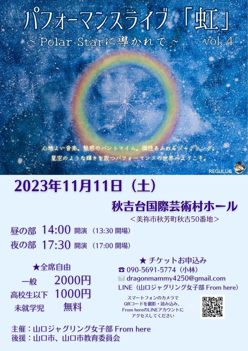 アメノシズ tweet media