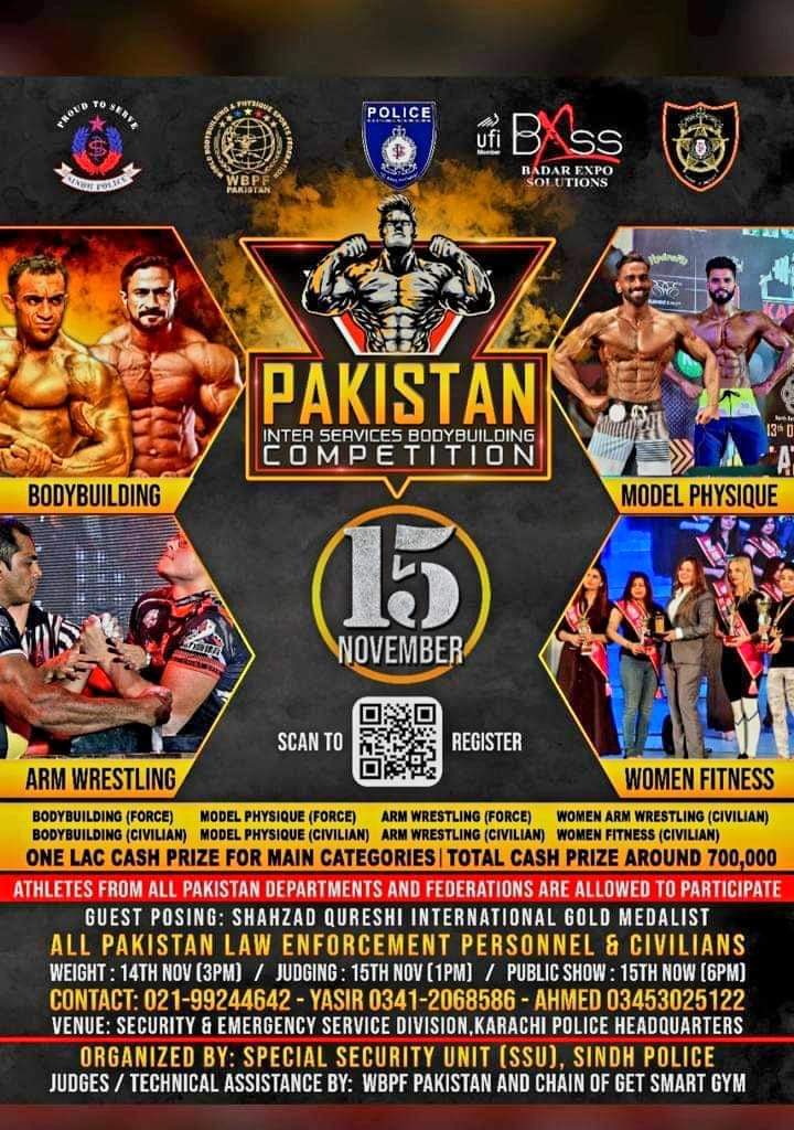 ArmughanMuqeem's tweet image. #SpecialSecurityUnit founded by Dr. Maqsood Ahmed Memon built up another great opportunity by initiating the 1st Inter Services and Civilian Bodybuilding Competition organising by #BadarExpo under the technical supervision of #WBPF🇵🇰 on15th November 2023.