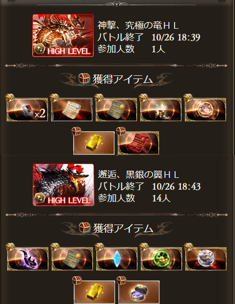 Nono_sha's tweet photo. https://t.co/z4ZgChJ7es