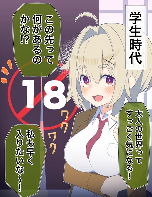 (3/3)