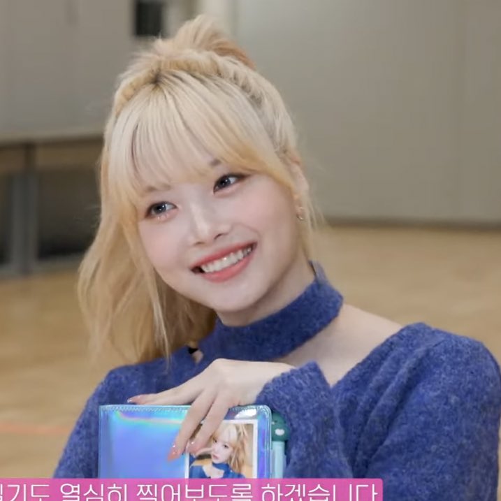 오늘 훈녀력 과하다