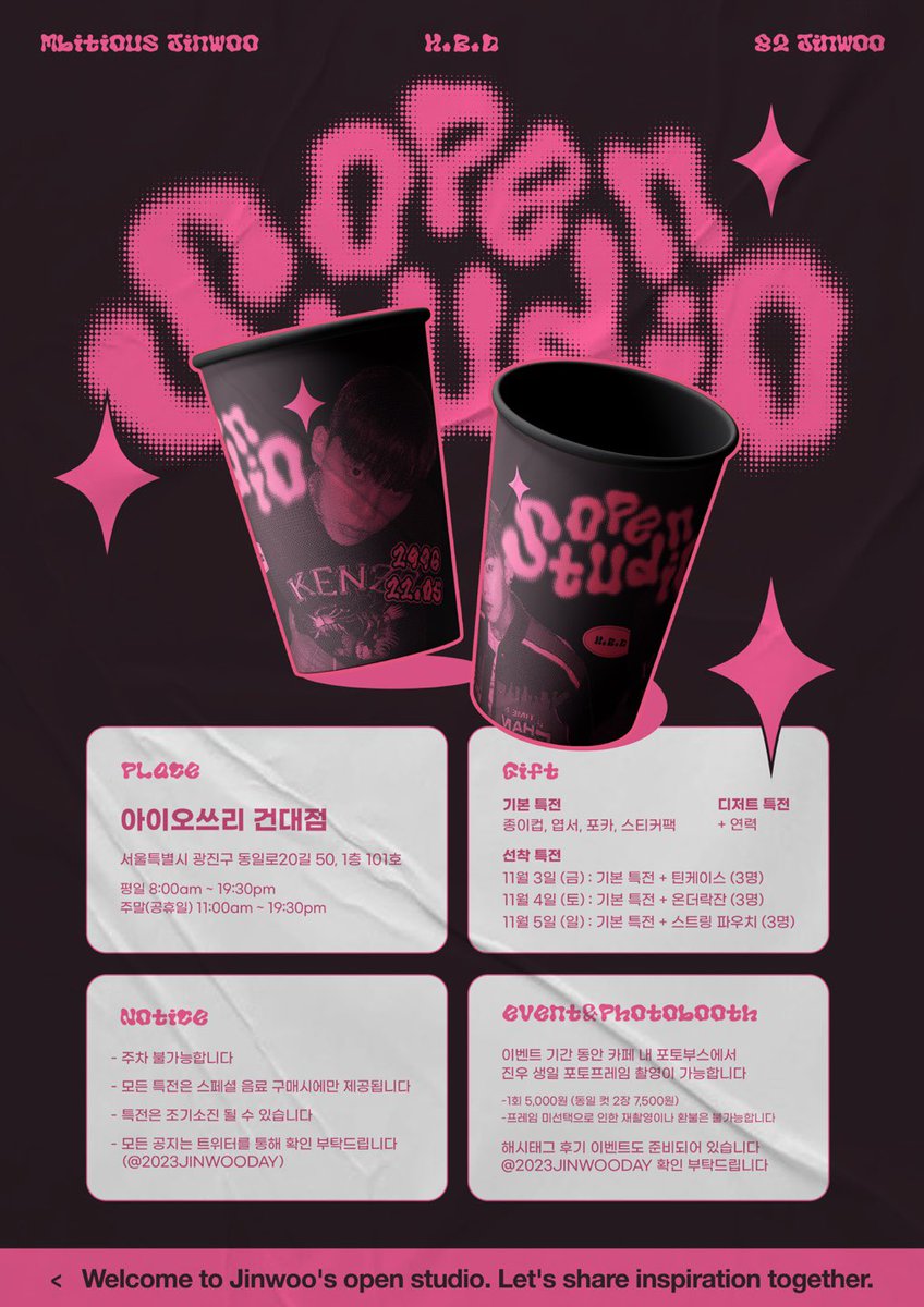 𝙃𝘼𝙋𝙋𝙔 𝙅𝙄𝙉𝙒𝙊𝙊 𝘿𝘼𝙔 !🤍

-
엠비셔스 진우의 28번째 생일을 기념하여
생일카페 이벤트를 진행합니다˗ˋˏᰔᩚˎˊ˗

📍아이오쓰리 건대점
🗓 𝟸𝟶𝟸𝟹.𝟷𝟷.𝟶𝟹-𝟷𝟷.𝟶𝟻

ꔛ포토부스 이벤트도 함께 진행해요◡̈

#HAPPY_JINWOO_DAY
#진우를_믿어_줄_사람은_넘치니까