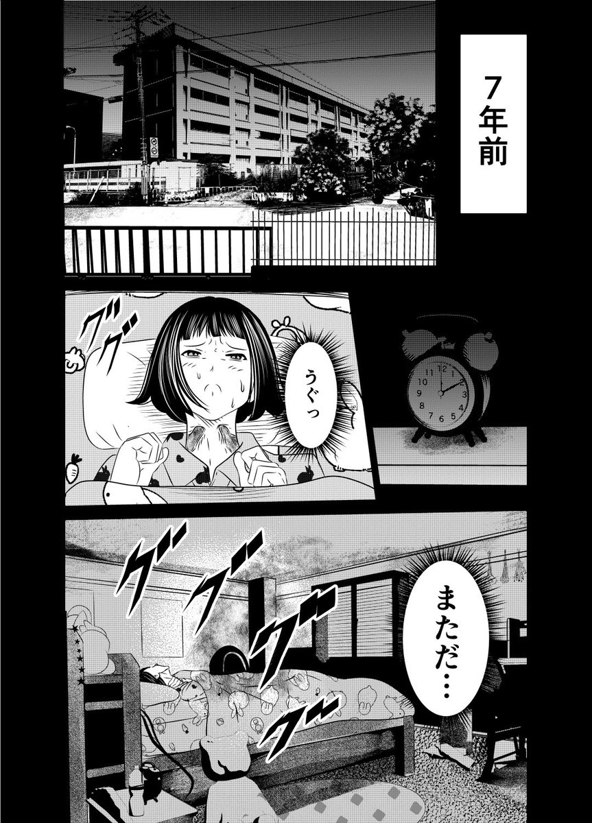 (4/13) 