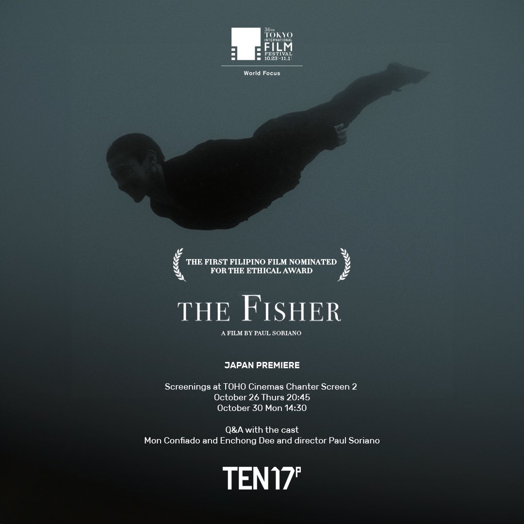 #TheFisher Japan Premiere at 36th Tokyo International Film Festival tonight with our cast and director. 
#TIFF