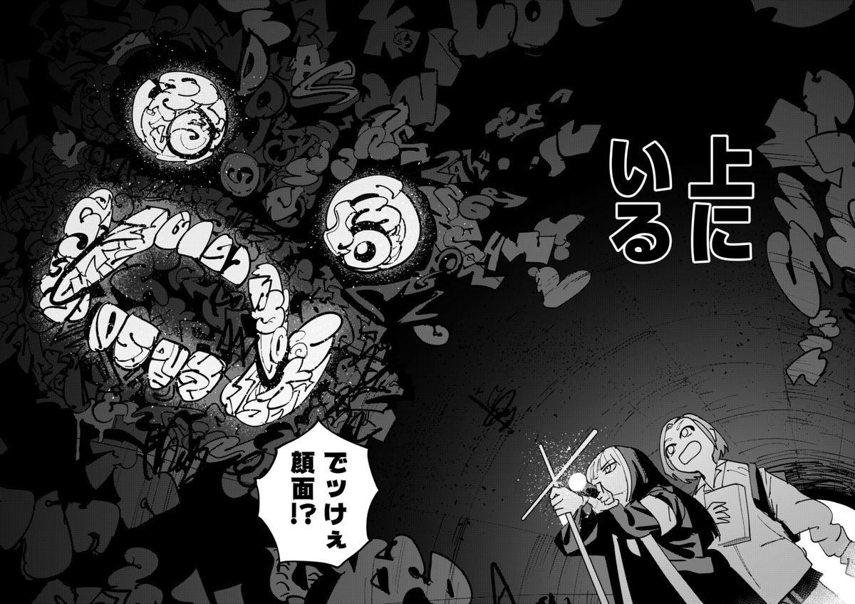 ③