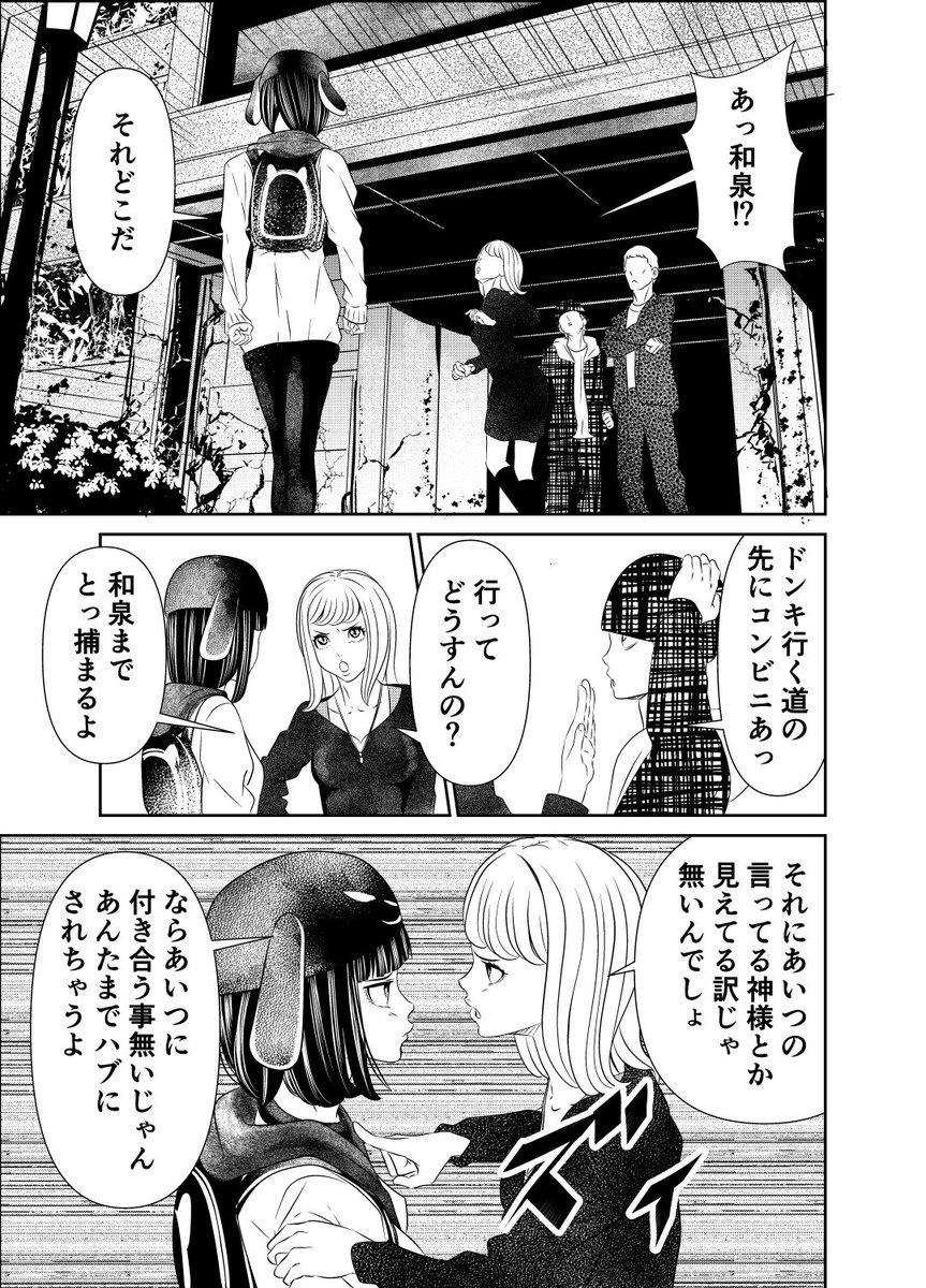 (6/13) 