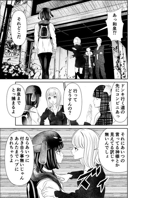 (6/13) 