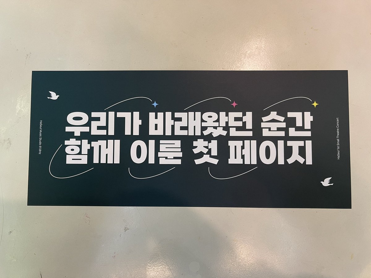 🐰ʟᴏᴠᴇɪᴛ🐰 tweet media