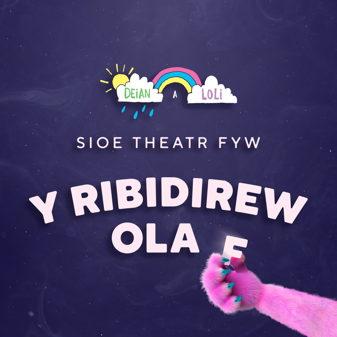 Y RIBIDIREW OLAF 🎫 Tocynnau ar gael nawr // Tickets available now 📲 mpv.tickets.com/schedule/?agen…