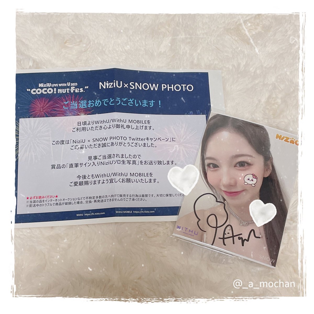 も ち ゃ ん tweet media