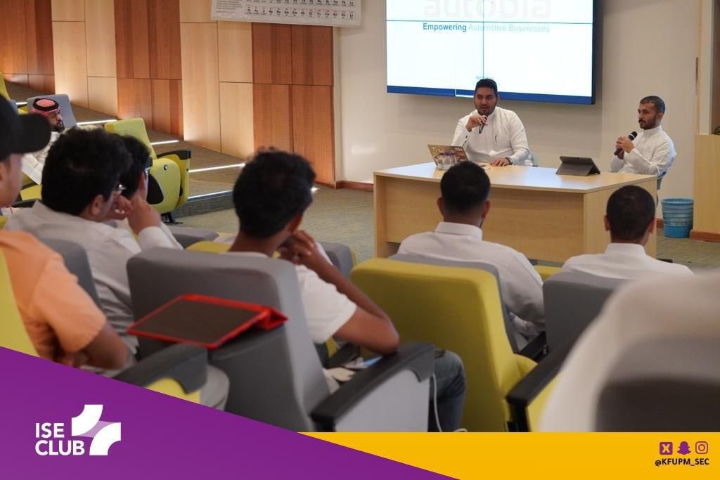 ISE Club | نادي الهندسة الصناعية والنظم tweet media