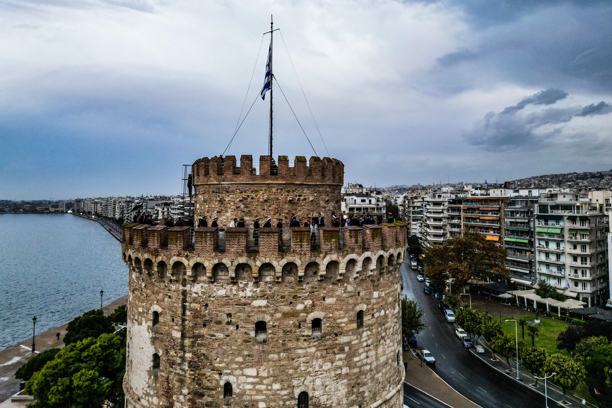 Ανήμερα της γιορτής του πολιούχου της Αγίου Δημητρίου γιορτάζουμε και την απελευθέρωση της Θεσσαλονίκης από τον τουρκικό ζυγό, ένα σπουδαίο ορόσημο στην ιστορία του έθνους μας. Η 26η Οκτωβρίου είναι ημέρα τιμής και μνήμης όλων εκείνων που, με πίστη στις διαχρονικές αξίες του…