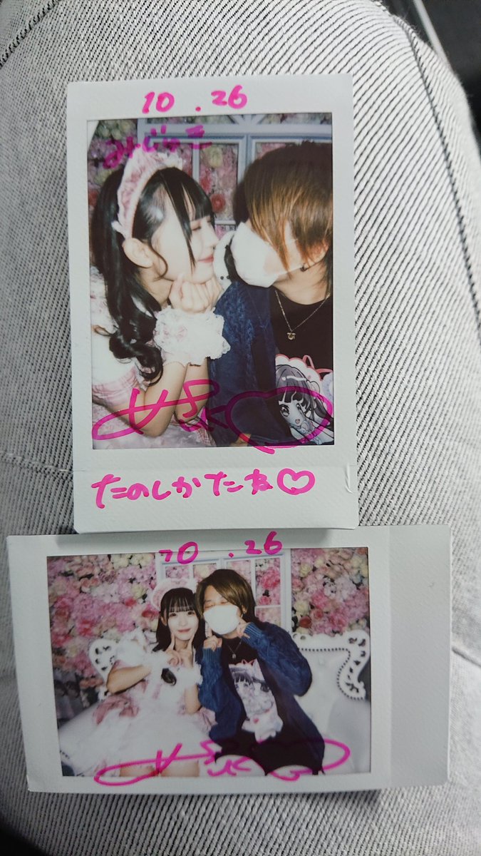 恋星はるか生誕2023