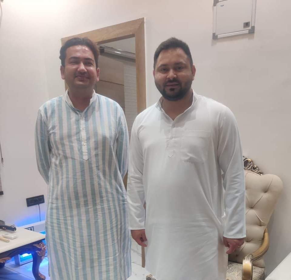 AnuragpratapJSP's tweet image. शिवहर जिला निर्माता पूर्व केंद्रीय मंत्री स्वर्गीय पंडित रघुनाथ झा जी के पौत्र युवा हृदय सम्राट बड़े भाई और अभिभावक  नवनीत कुमार झा जी को जन्मदिन की बहुत-बहुत बधाई एवं शुभकामनाएँ। महादेव की कृपा हमेशा आप पर बनी रहे।🙏

#Navnitkumarjha