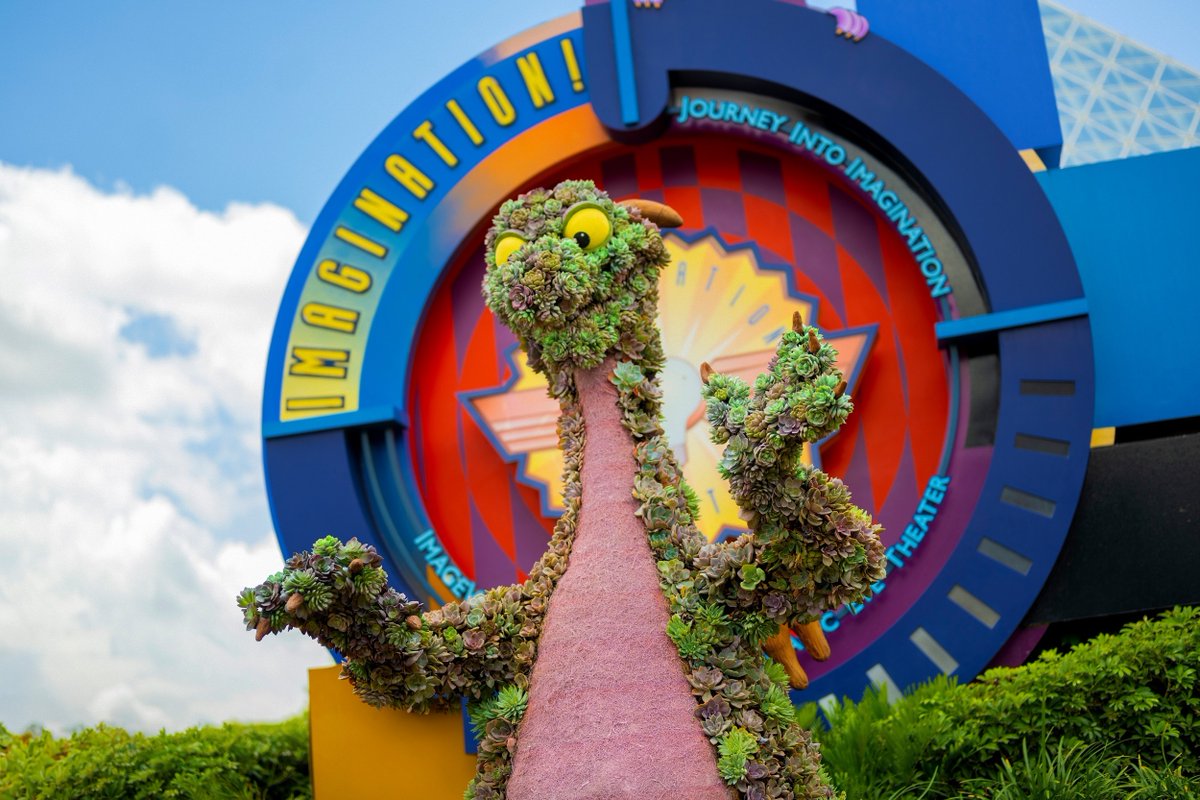 1982年 レア フィグメント ドラゴン エプコットディズニーワールド