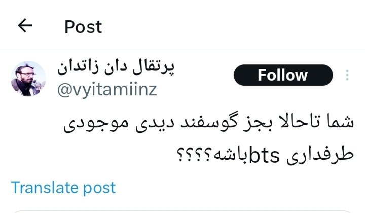 IRprotectBTS's tweet photo. بلاک و ریپورت کنین.
.
🔻https://t.co/0ypgMOXesS
🔻https://t.co/CulOYlrTrw
. https://t.co/nDt1BWM5ok