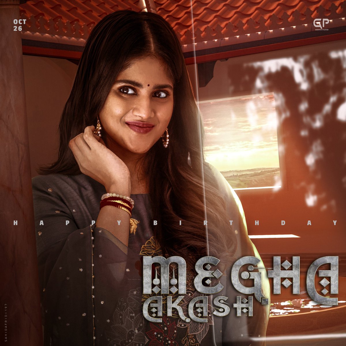 kumar_12121's tweet photo. Happy birthday @akash_megha #HBDMEGHAAKASH #meghaakash https://t.co/d0pjheUIQH