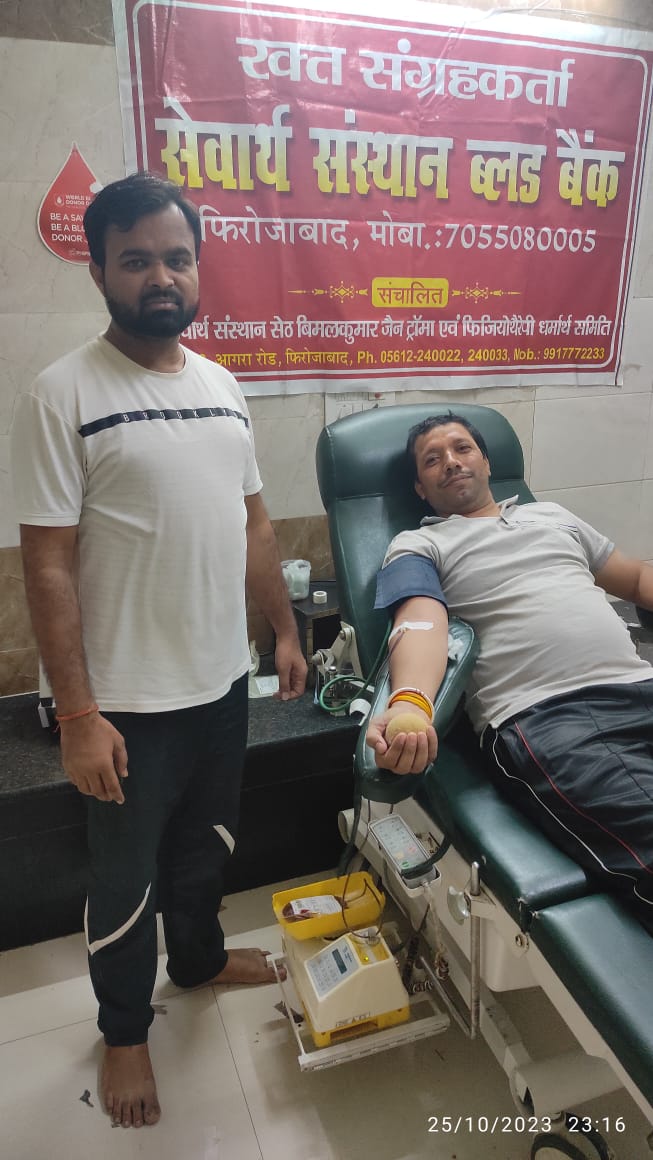 Dr.Amit Gupta social activist tweet media
