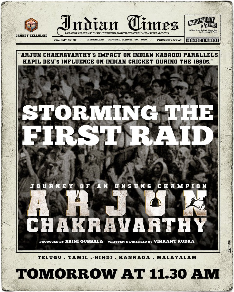 Durgesh (@durgesh_lkl) on Twitter photo #ArjunChakravarthy's Impact on Indian Kabaddi parallels Kapil Dev's Influence on Indian cricket ๐
Here's the #ArjunChakravarthyFirstRaid โค๏ธโ๐ฅ
@TheVikrantRudra <a href="/GubbalaRao/">Srini Gubbala</a>
@gannetcelluloid_official <a href="/vijayaramaraju_/">Vijaya Rama Raju</a> <a href="/daya4feb/">K DAYANANDA REDDY</a> <a href="/Durgesh_lkl/">Durgesh</a> <a href="/vickeyv91/">vickey</a> <a href="/DopJagadeeshCh/">Jagadeesh Cheekati</a> #ArjunChakravarthy's Impact on Indian Kabaddi parallels Kapil Dev's Influence on Indian cricket ๐
Here's the #ArjunChakravarthyFirstRaid โค๏ธโ๐ฅ
@TheVikrantRudra <a href="/GubbalaRao/">Srini Gubbala</a>
@gannetcelluloid_official <a href="/vijayaramaraju_/">Vijaya Rama Raju</a> <a href="/daya4feb/">K DAYANANDA REDDY</a> <a href="/Durgesh_lkl/">Durgesh</a> <a href="/vickeyv91/">vickey</a> <a href="/DopJagadeeshCh/">Jagadeesh Cheekati</a>