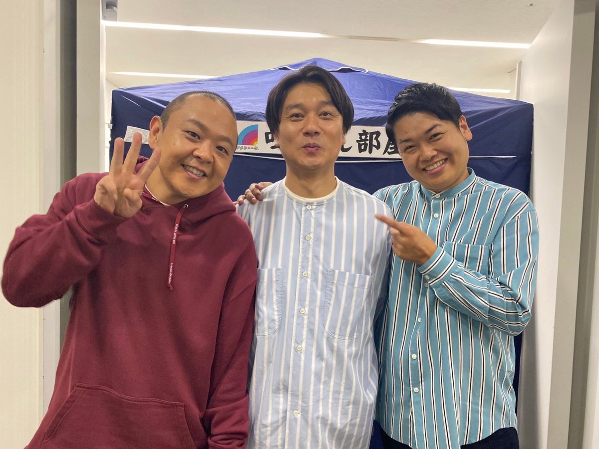 akabass's tweet photo. どうも！ジューシーズです！ https://t.co/06TsKDF1He