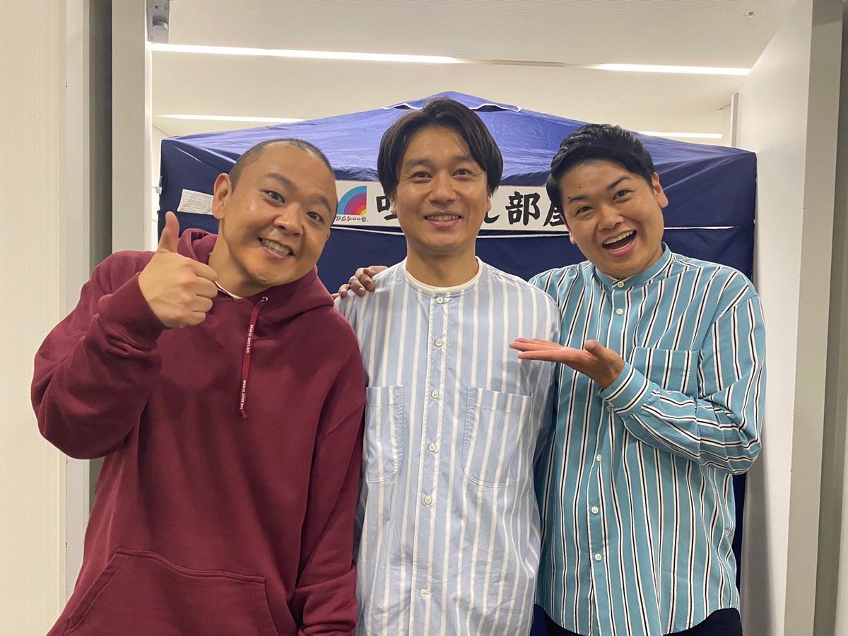 akabass's tweet photo. どうも！ジューシーズです！ https://t.co/06TsKDF1He