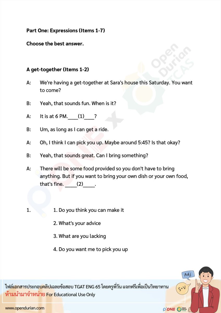 krupone_english's tweet photo. มาแล้วลูกจ๋า #DEK67 แจกฟรีไฟล์ข้อสอบพร้อมเฉลย TGAT ENG 65 ปีที่ยากที่สุด!   #TCAS67 #TGAT1 
📌 ไฟล์ข้อสอบ TGAT ENG 65 
https://t.co/4tIseKLTVG

📷 คลิป YouTube เฉลยละเอียด TGAT ENG65
https://t.co/LthKLBiKTL

ใครสนใจหนังสือและคอร์สครูพี่วันคลิกเลย!
📷https://t.co/GhHESxu46a📌 https://t.co/r3VKG9SuwP