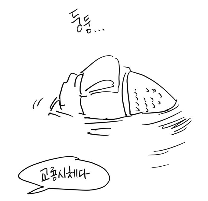 joyfouryou's tweet photo. 지금보니까 적폐.적폐대마왕.적폐의근간.적폐덩어리.적폐시작.적폐존나빵빠레불면서시작. 그자체라서개웃김 하ㅠㅠ https://t.co/2cqGzmZElc