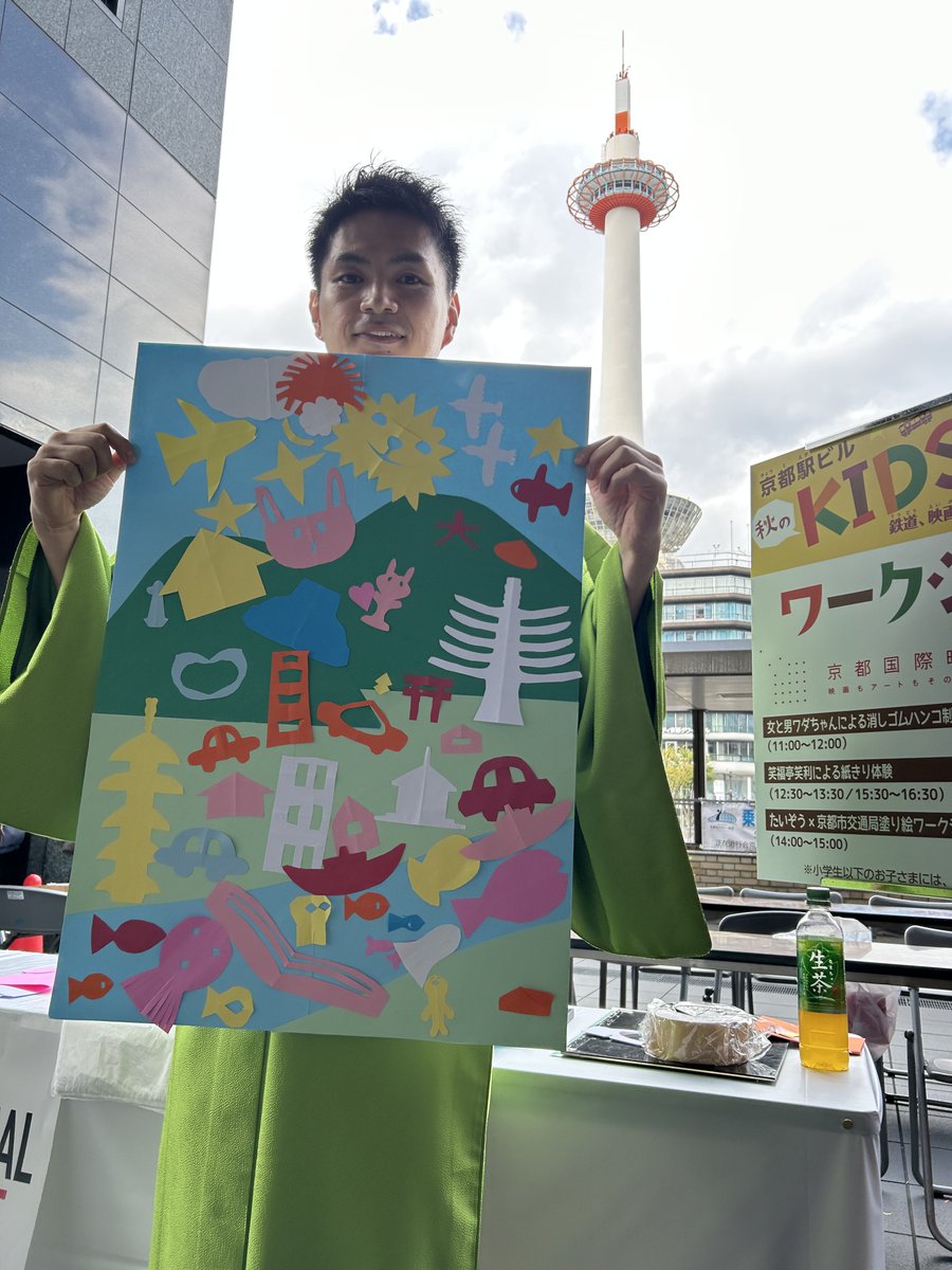 kiff_official's tweet photo. 消しゴムハンコ講師の女と男ワダちゃん
紙切り講師の笑福亭笑利も完成した作品とパシャリ📷 https://t.co/WvGP0zufiz