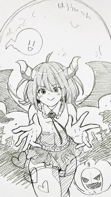 #絵柄が好みって人にフォローされたい
#ハロウィンイラスト 
#ハロウィン2023 

既出のものですが(°▽°) 