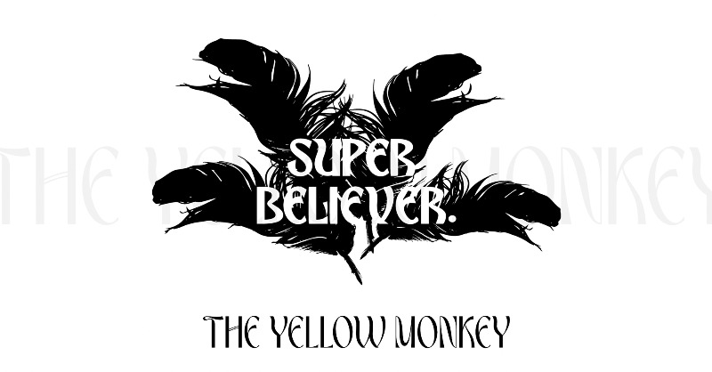 TYMSproject's tweet photo. 2023年12月28日、日本武道館から無観客生配信が決定！

#THEYELLOWMONKEY