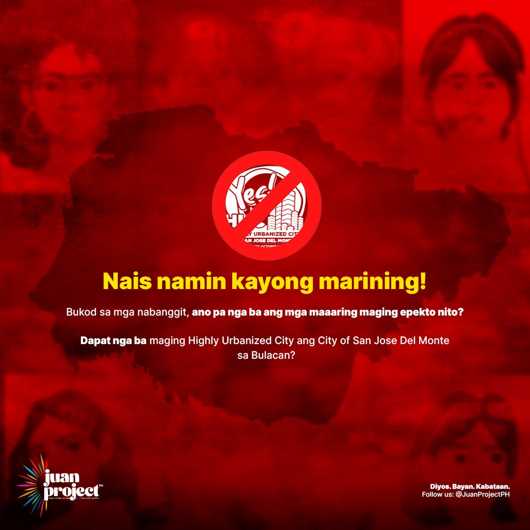 juanprojectph's tweet photo. 𝗡𝗮𝗶𝘀 𝗻𝗮𝗺𝗶𝗻 𝗸𝗮𝘆𝗼𝗻𝗴 𝗺𝗮𝗿𝗶𝗻𝗶𝗻𝗴! 𝗗𝗮𝗽𝗮𝘁 𝗻𝗴𝗮 𝗯𝗮 𝗺𝗮𝗴𝗶𝗻𝗴 𝗛𝗶𝗴𝗵𝗹𝘆 𝗨𝗿𝗯𝗮𝗻𝗶𝘇𝗲𝗱 𝗖𝗶𝘁𝘆 𝗮𝗻𝗴 𝗖𝗶𝘁𝘆 𝗼𝗳 𝗦𝗮𝗻 𝗝𝗼𝘀𝗲 𝗗𝗲𝗹 𝗠𝗼𝗻𝘁𝗲 𝘀𝗮 𝗕𝘂𝗹𝗮𝗰𝗮𝗻?

#SayNOtoHUC #JuanProjectPH

Magcomment, react at ishare ang post, everyJuan https://t.co/6rbgjm82Ew