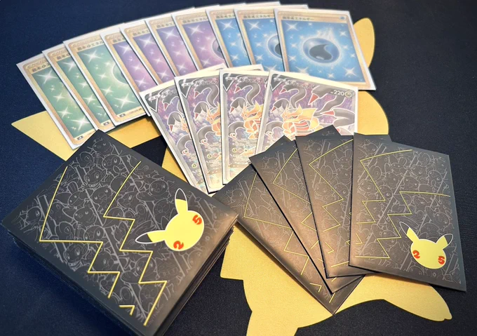 PTCGLでしか見かけないデッキシールドで今シーズンは遊んでいきたいと思います 