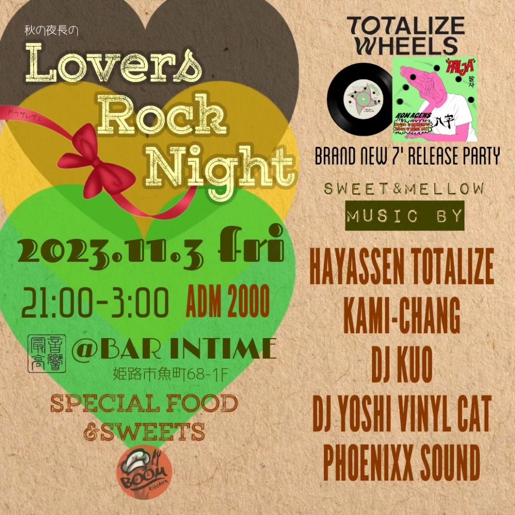 Boomshackattack's tweet photo. BOOM bring some foods &amp; sweets💘next week.
Blessing Love🫶to all massive. https://t.co/UPEIWCRY5e