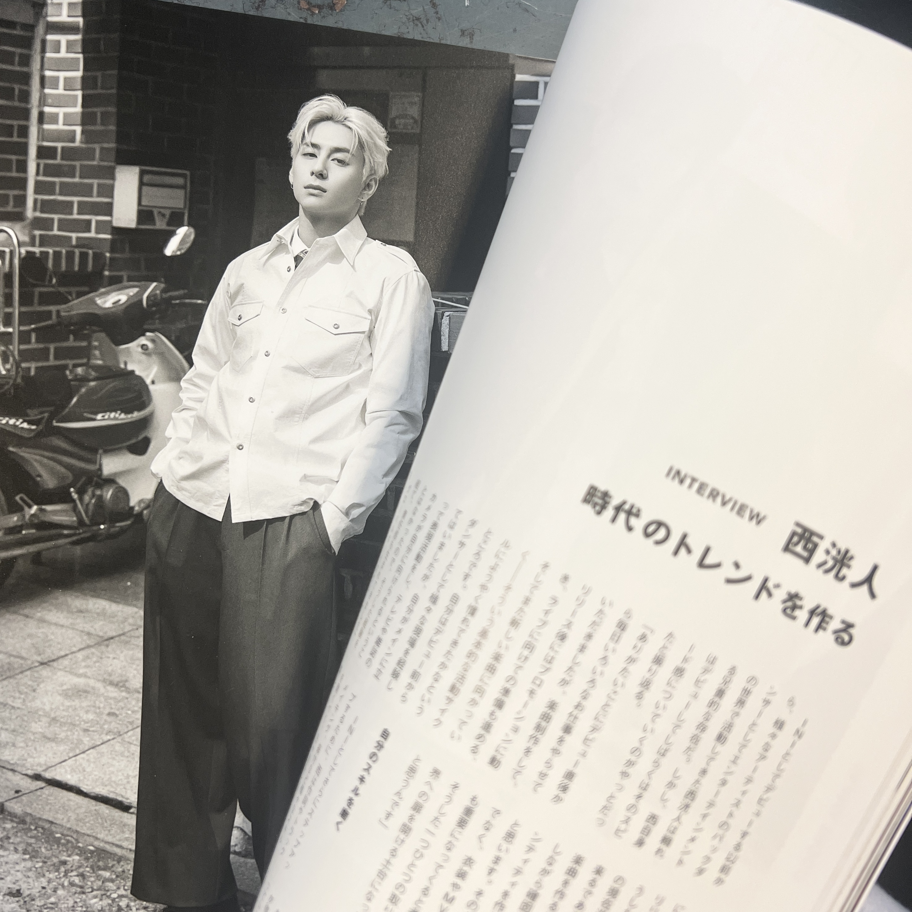 西洸人セット｜Yahoo!フリマ（旧PayPayフリマ）