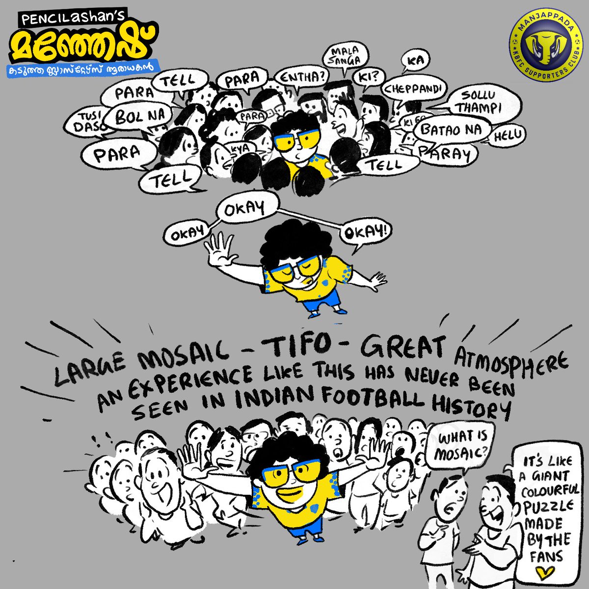 kbfc_manjappada's tweet photo. ഇതൊരു ഒന്നൊന്നര കാഴ്ച്ച ആവും🤩💥!! ഒന്നും നോക്കേണ്ട, കേറിക്കോ വണ്ടി കൊച്ചിക്ക് 😉💛 !!
#Manjappada #KoodeyundManjappada #KBFC #ISL10 #Ivanism #IvanIsBack https://t.co/YJNESFXXdk